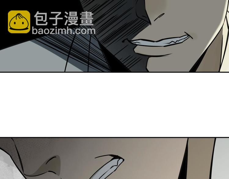 第58话 真相22