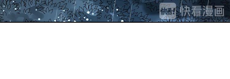 第58话 真相62