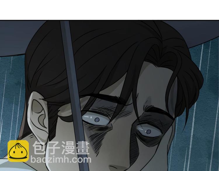 第58话 真相63