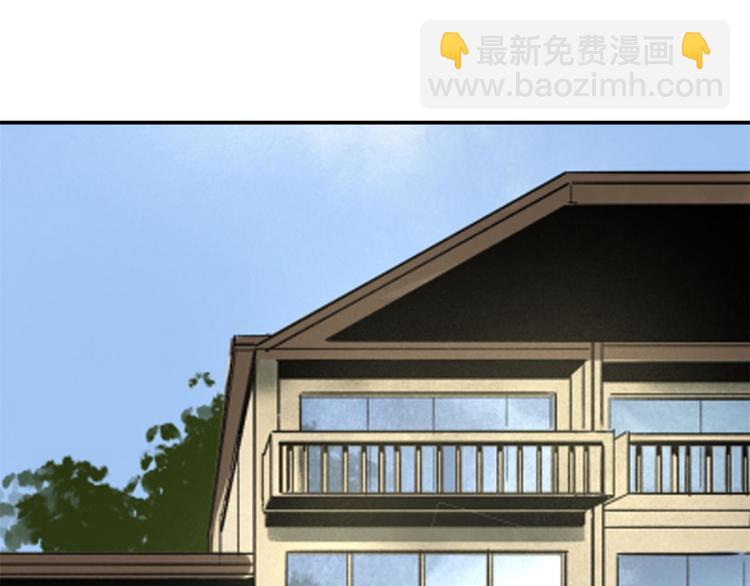 第62话 探查21