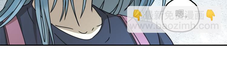 第62话 探查35