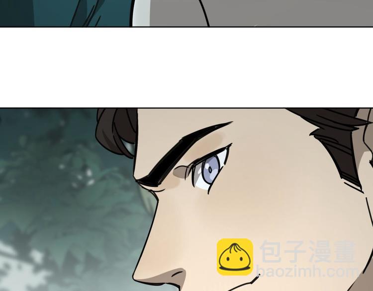 第66话 通道14