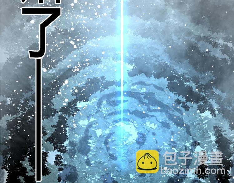 第66话 通道26