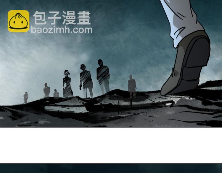 第66话 通道29