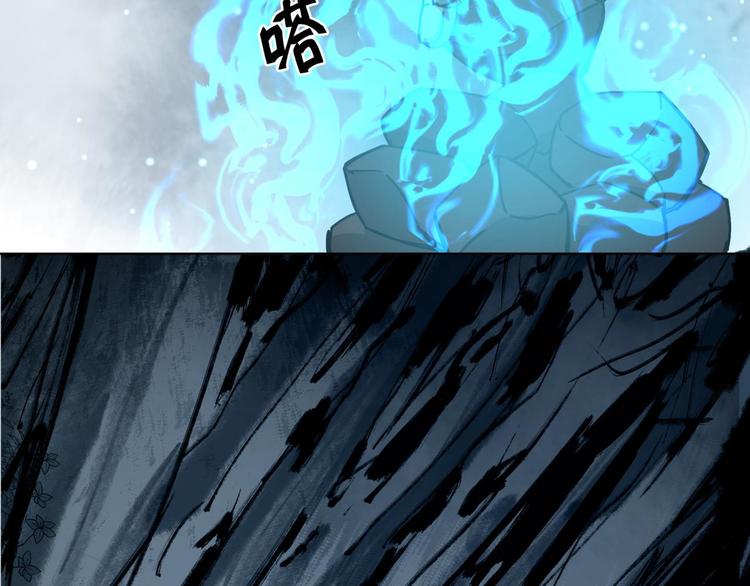 第66话 通道48
