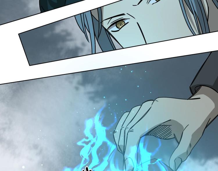 第66话 通道51