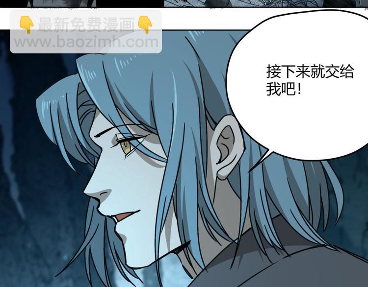 第66话 通道55