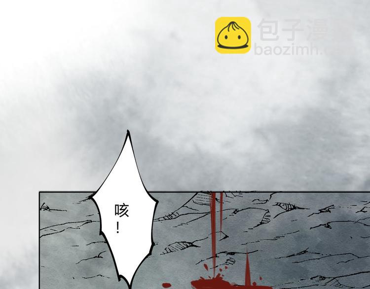 第66话 通道61