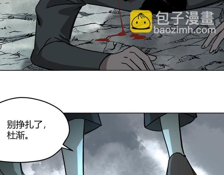 第66话 通道63