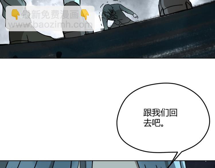 第66话 通道64