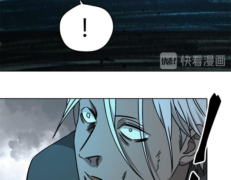 第66话 通道73