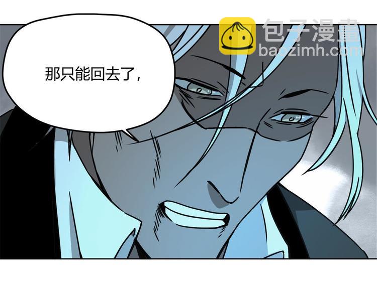 第66话 通道81