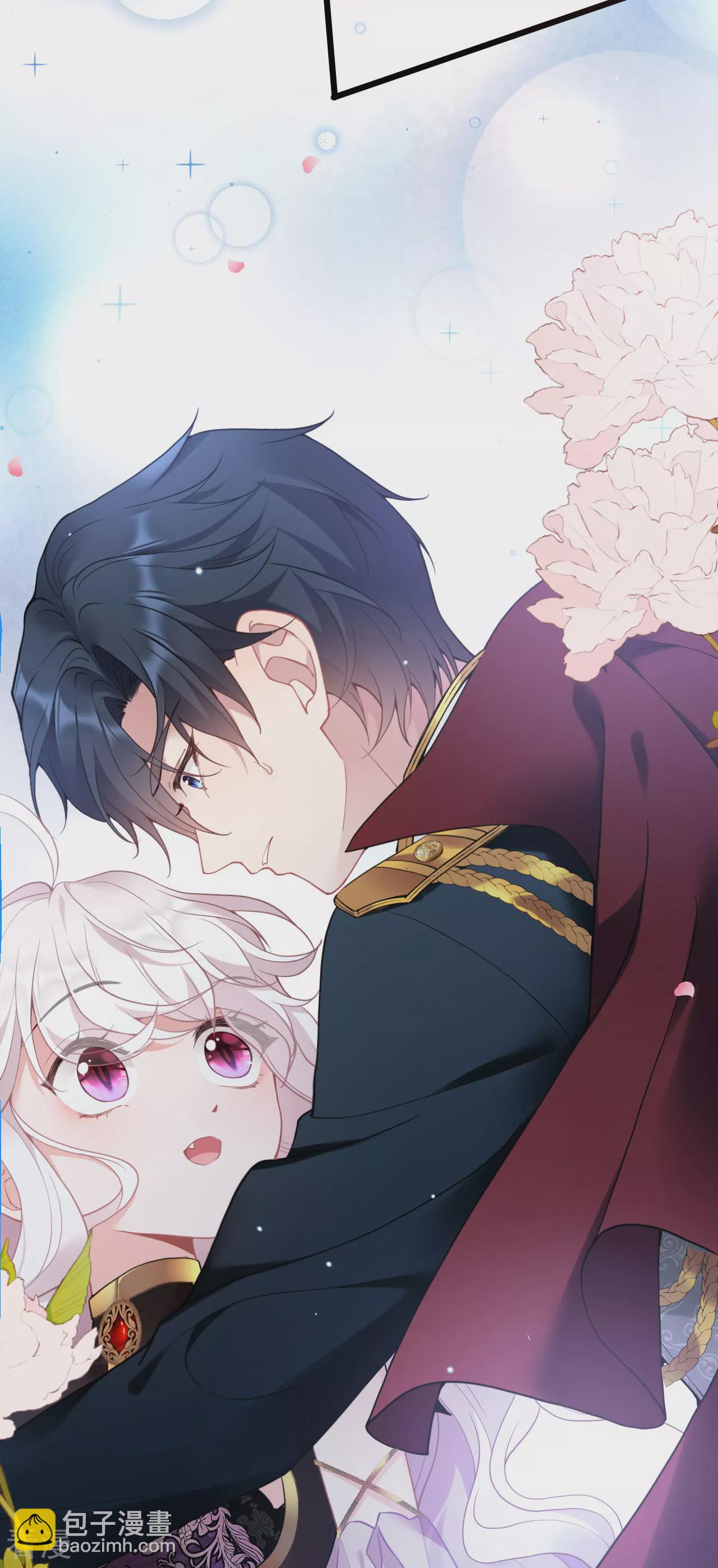 第2话 被扑倒14