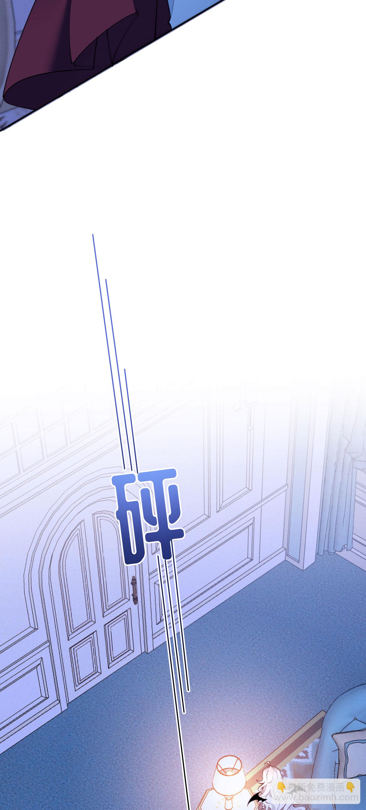 第16话 吻32
