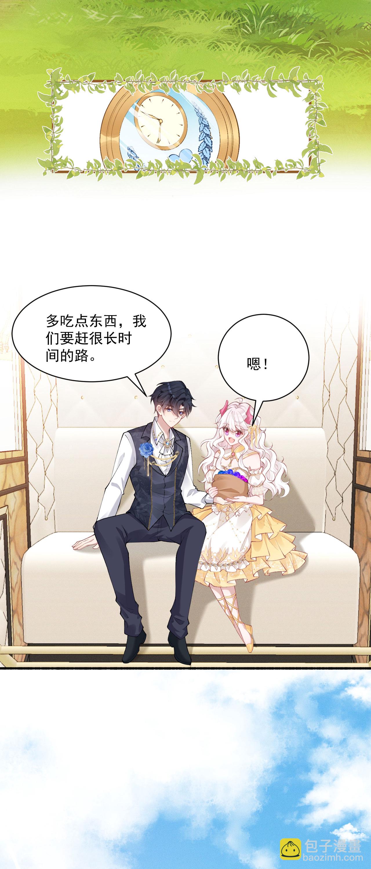 第35话 告别边境20