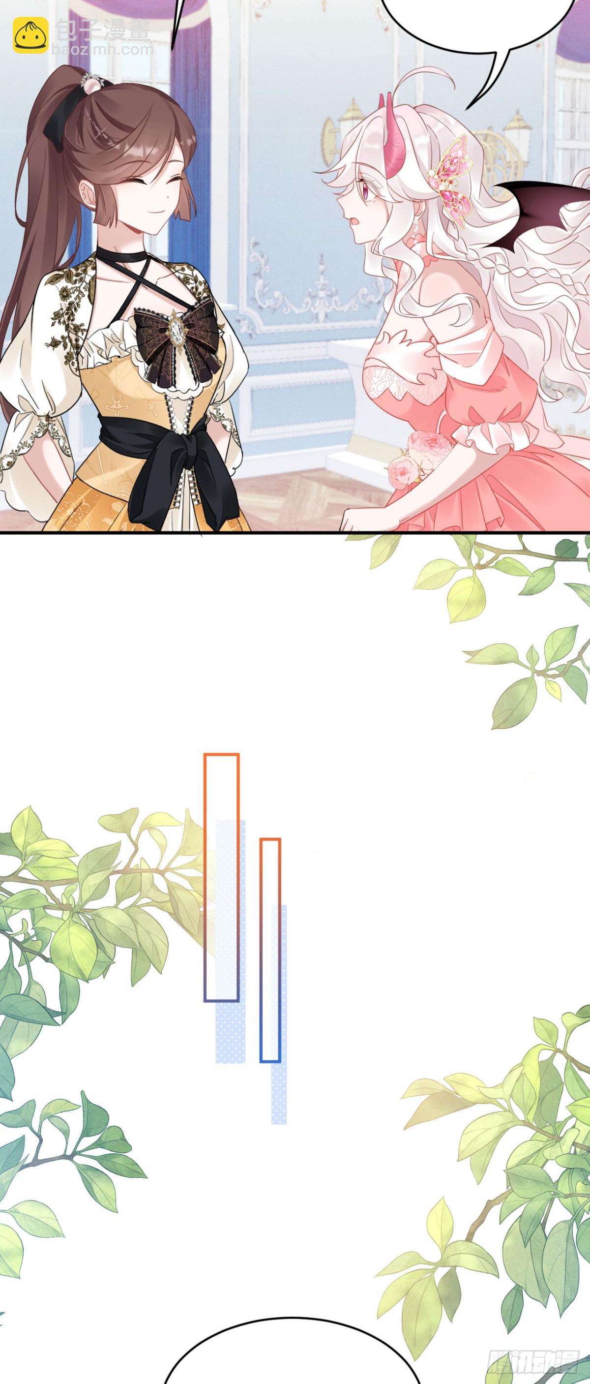 第五十三话 她和妈妈好像！32