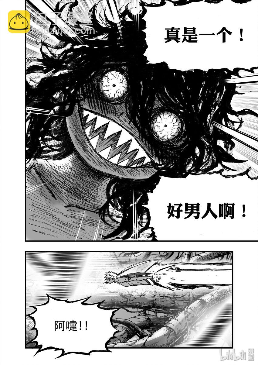 016 归来13