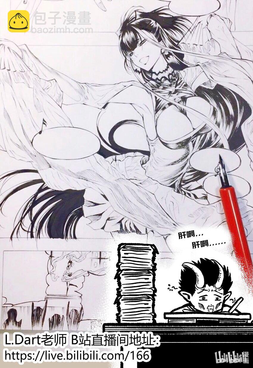 016 归来27
