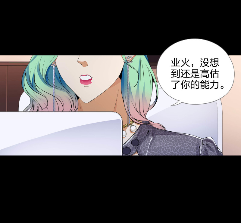 第137话15