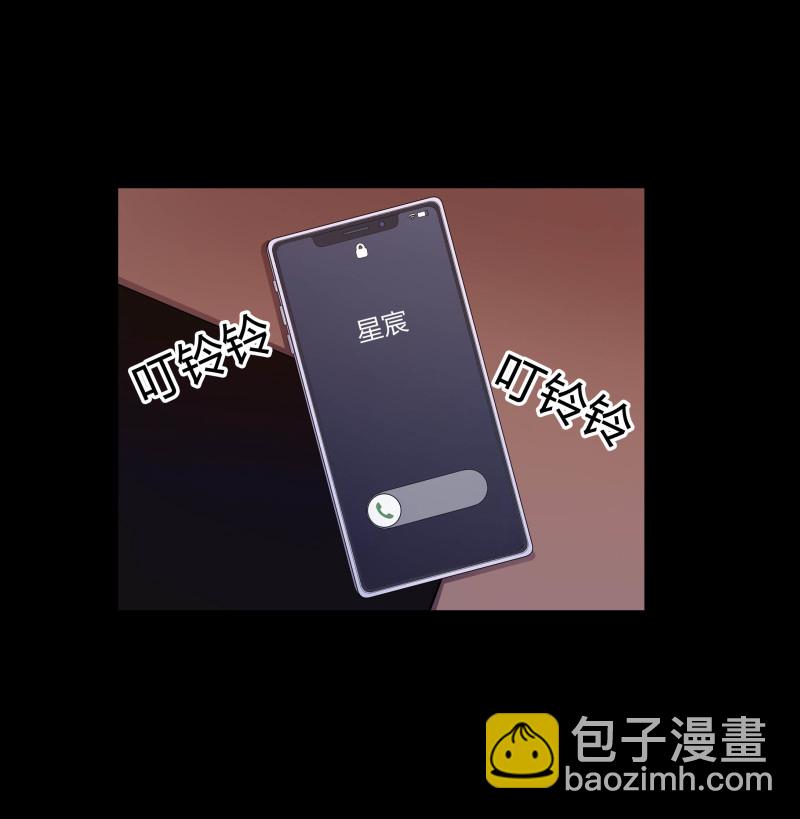 第137话18