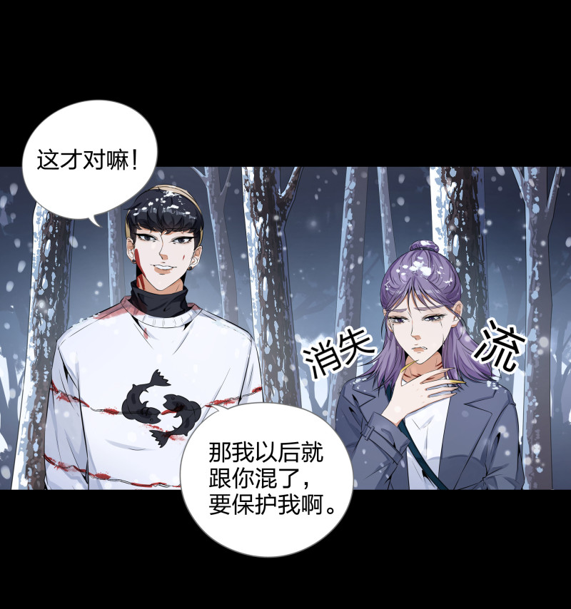 第137话2