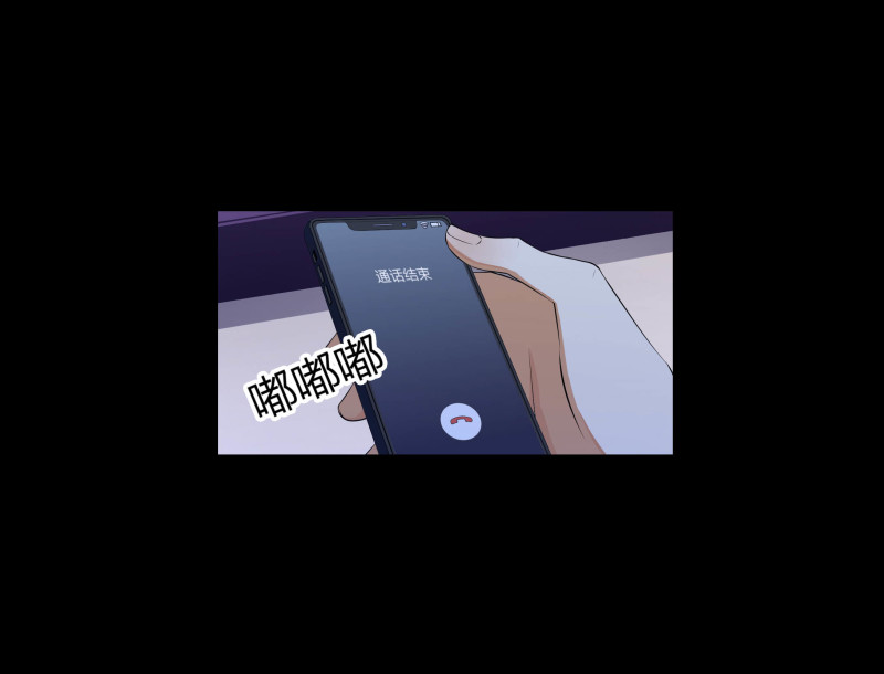 第137话23