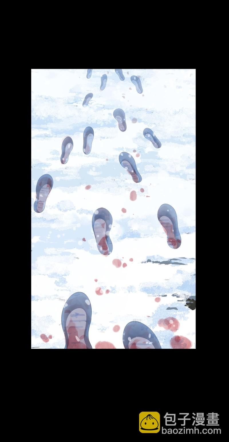 第137话9