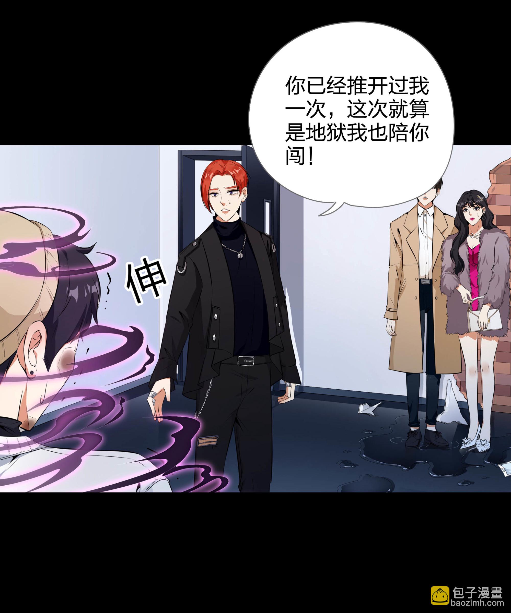 第114话10