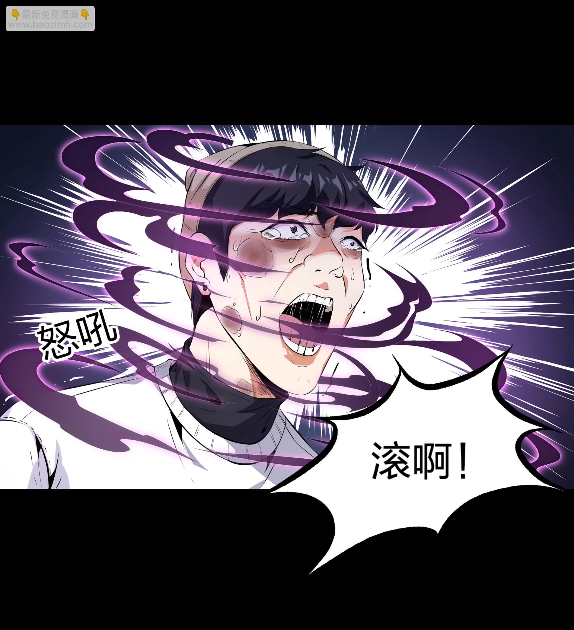 第114话12