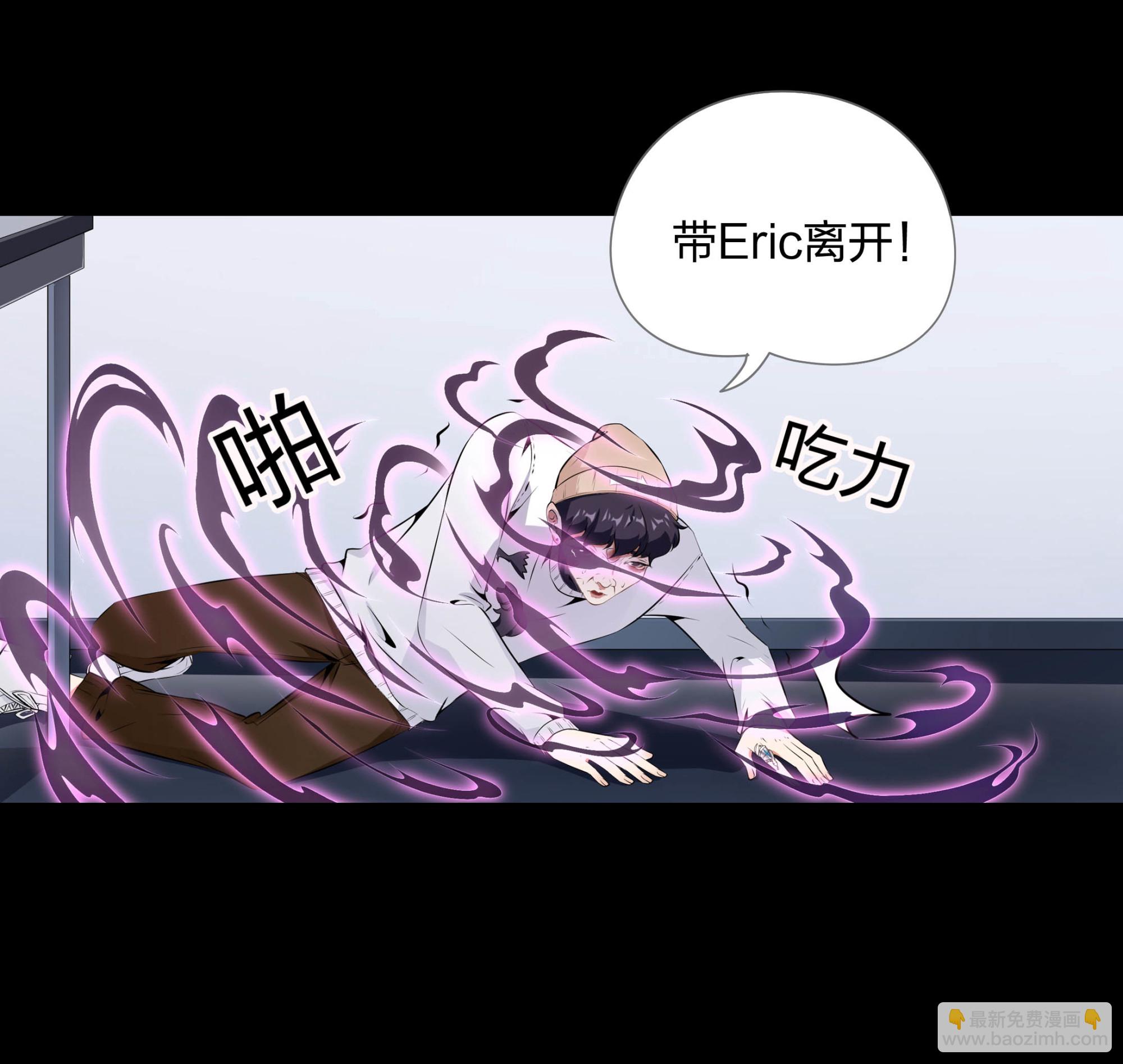 第114话16