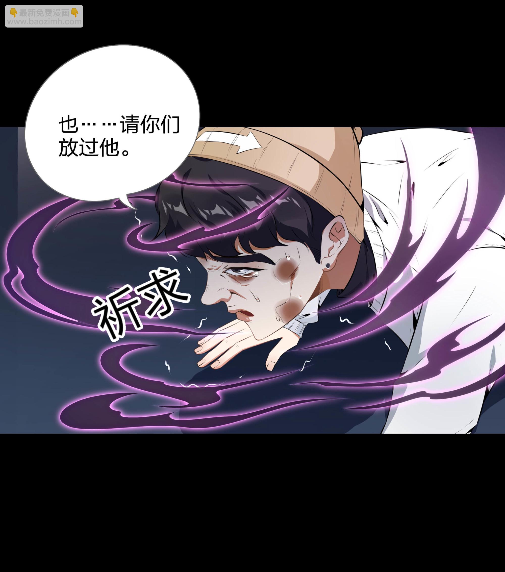 第114话17