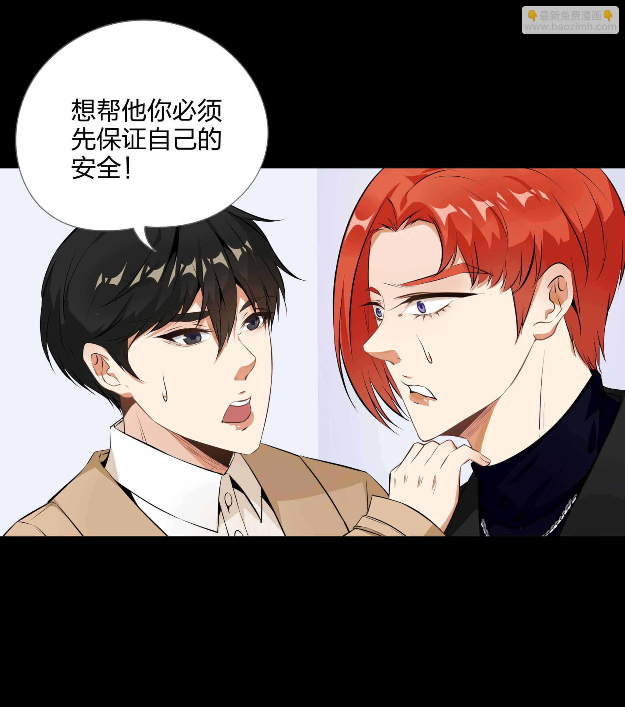 第114话19
