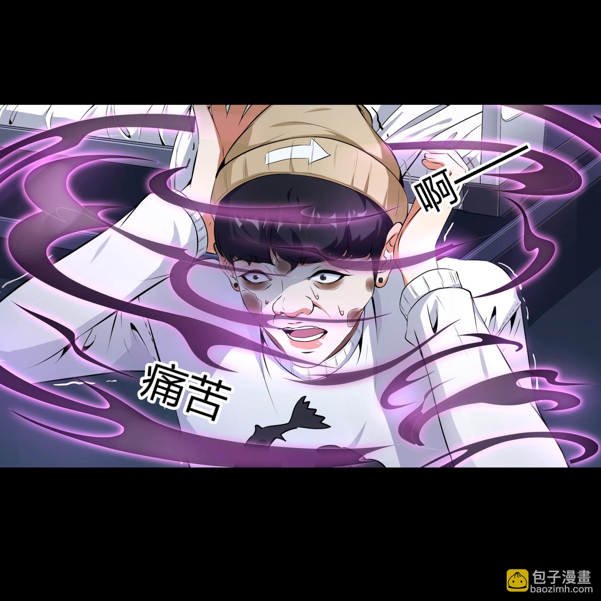 第114话2