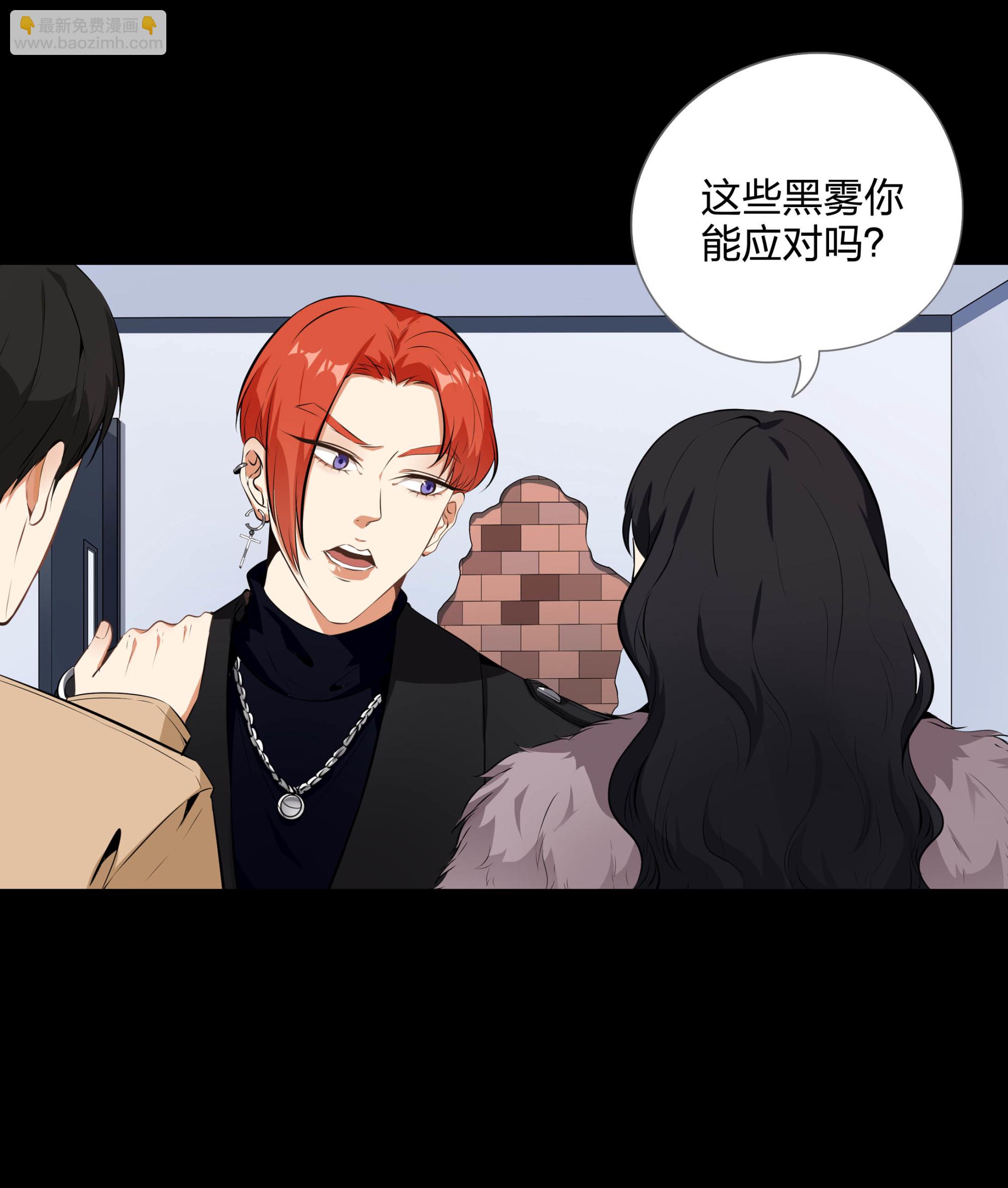 第114话22