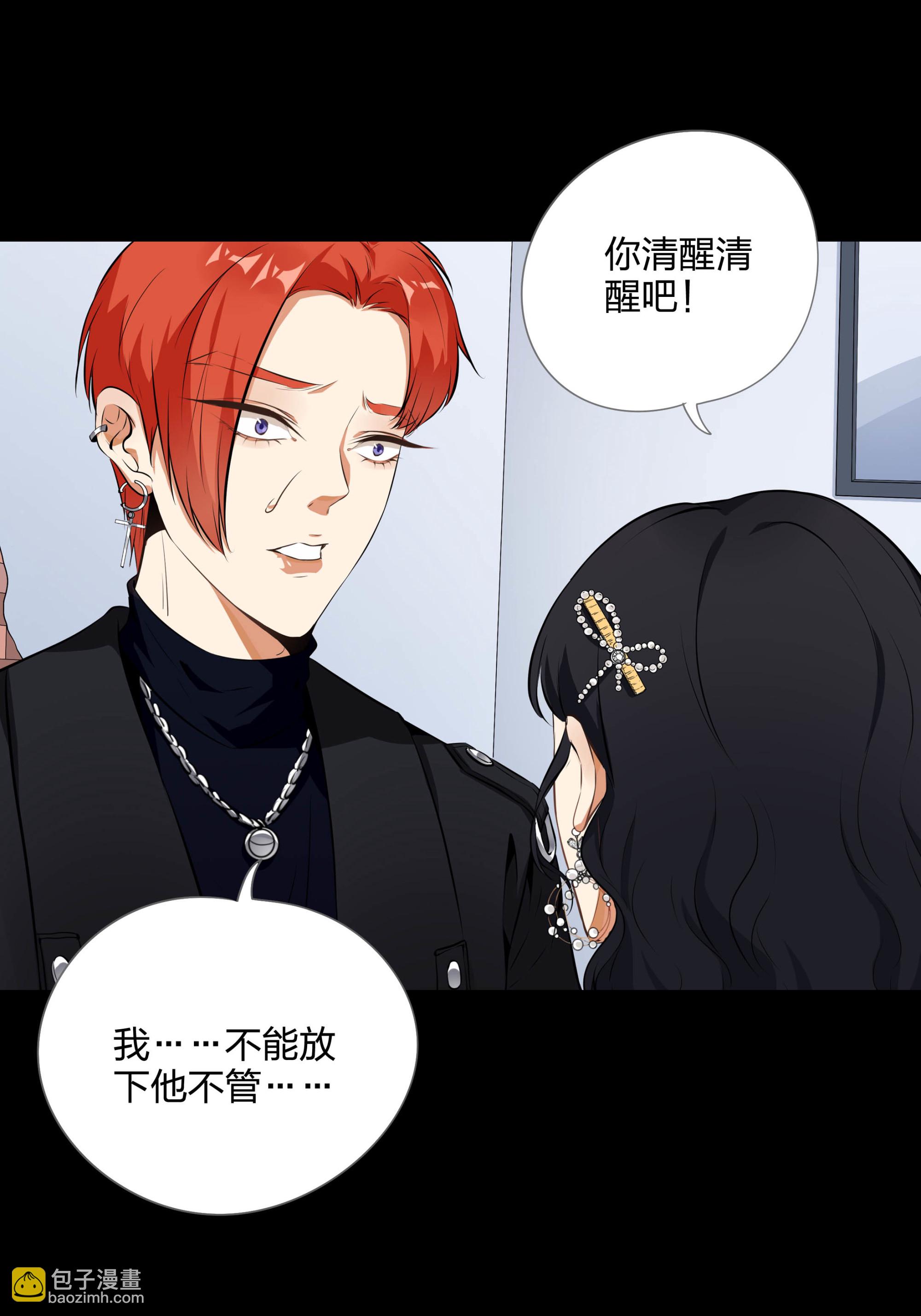 第114话23