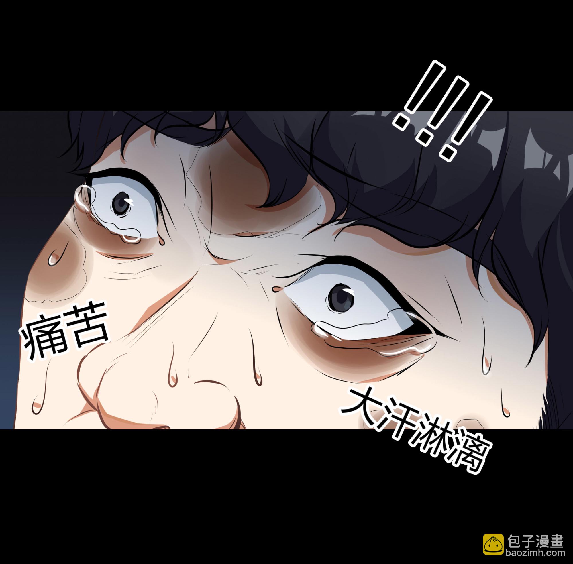第114话24