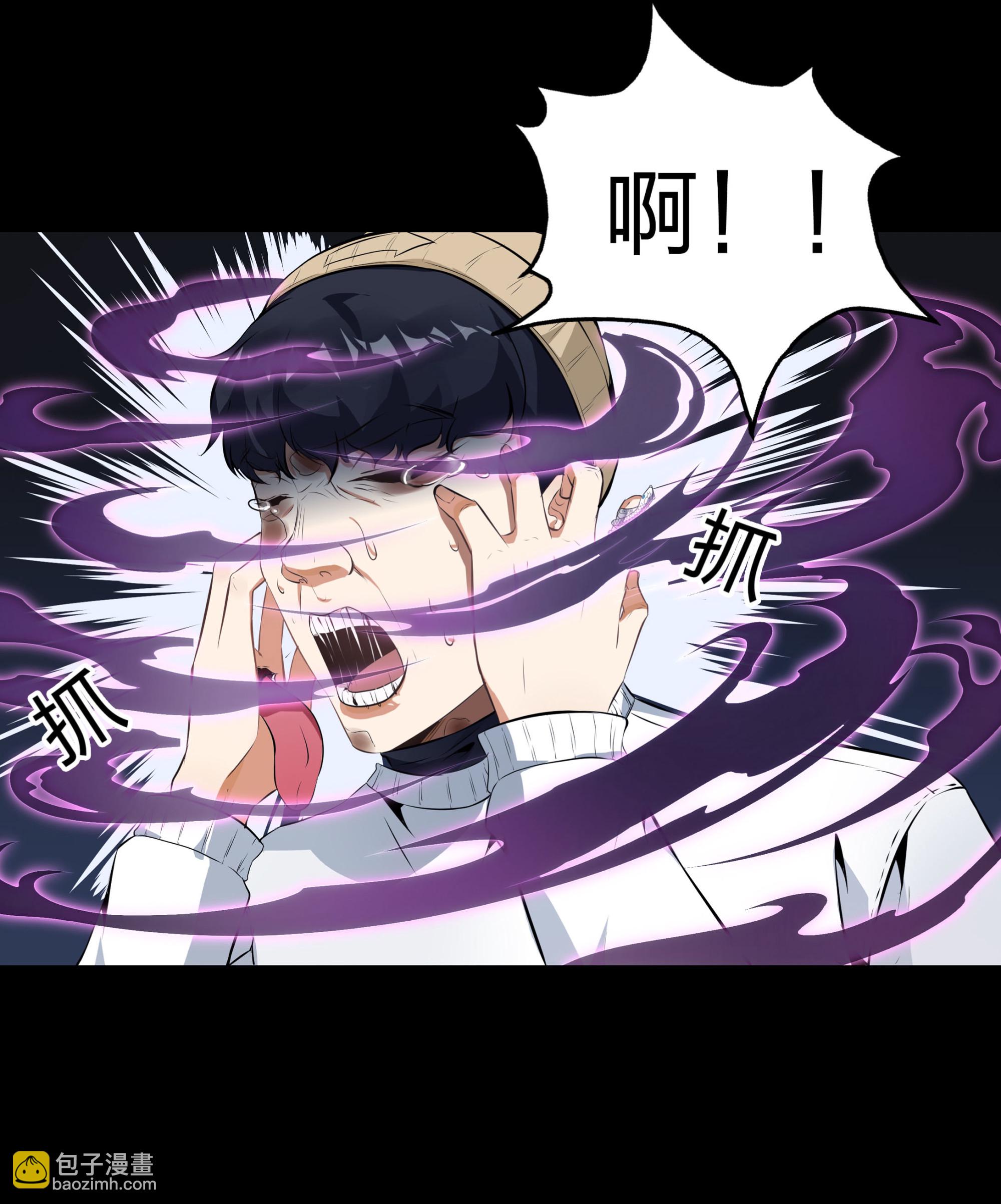 第114话25