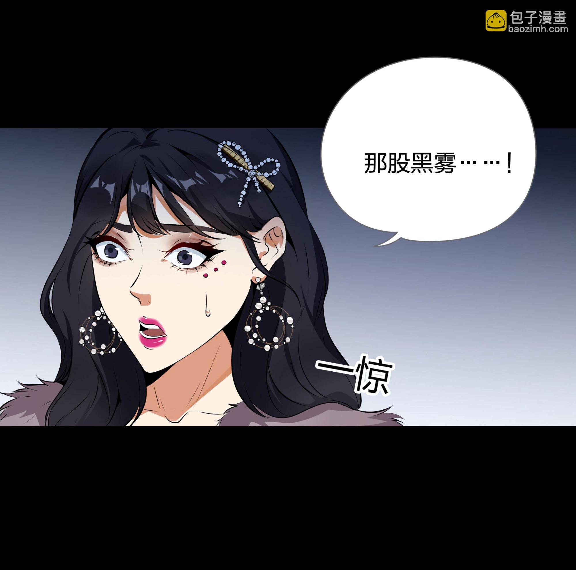 第114话3
