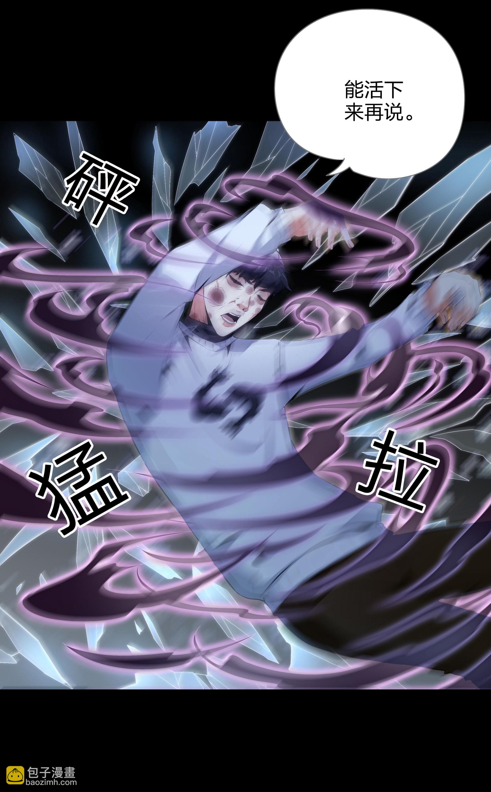 第114话30