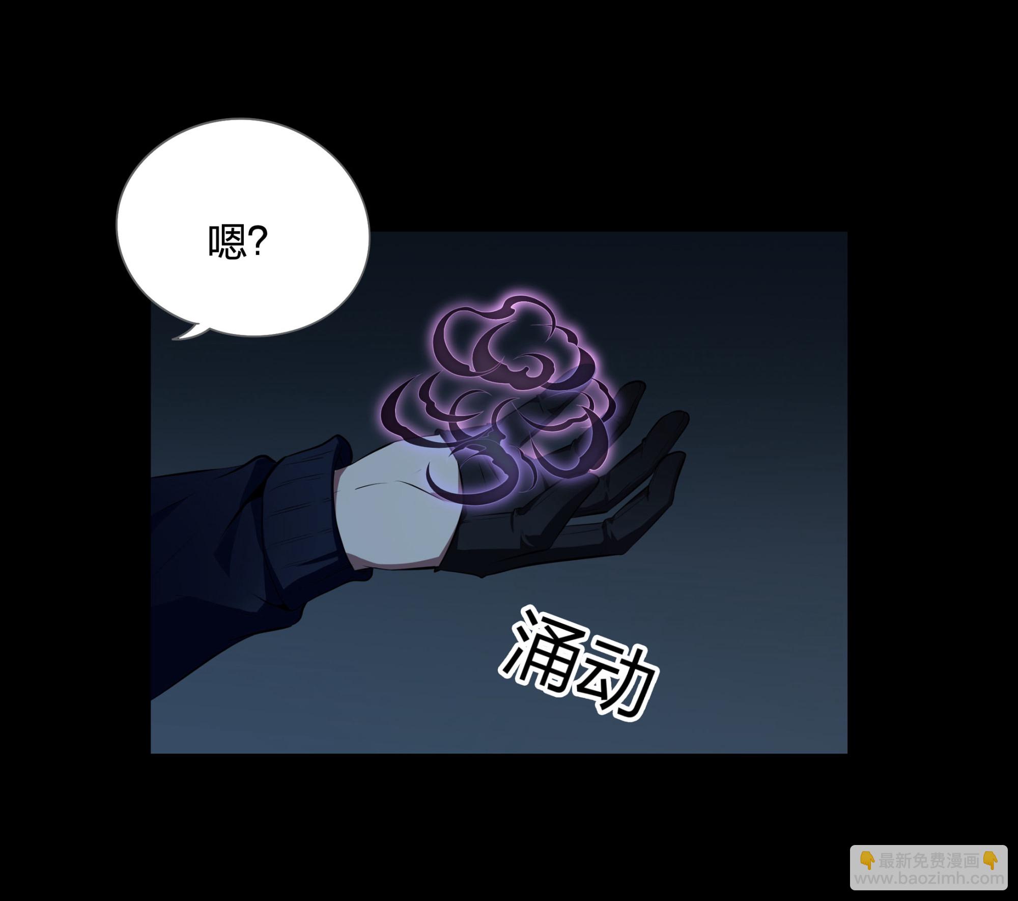 第114话38