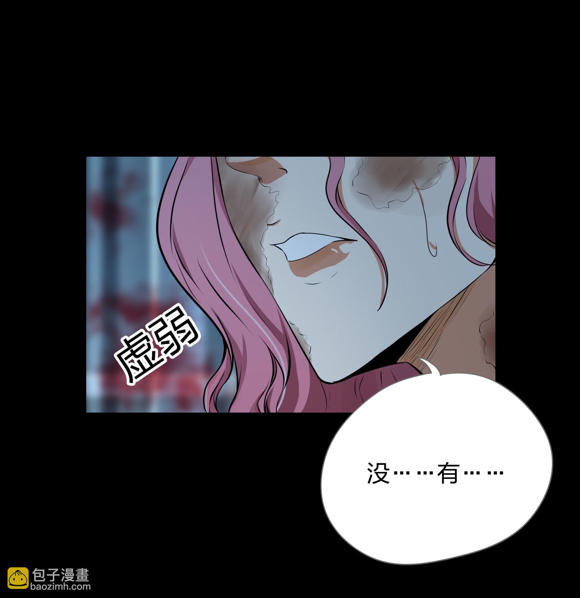 第114话43