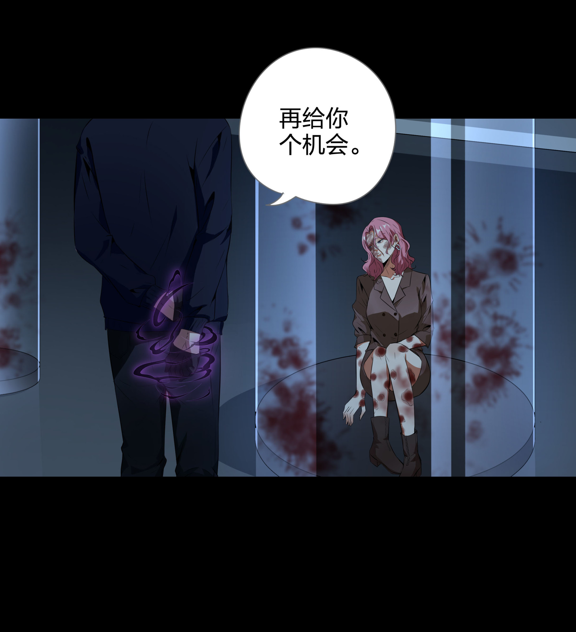 第114话45