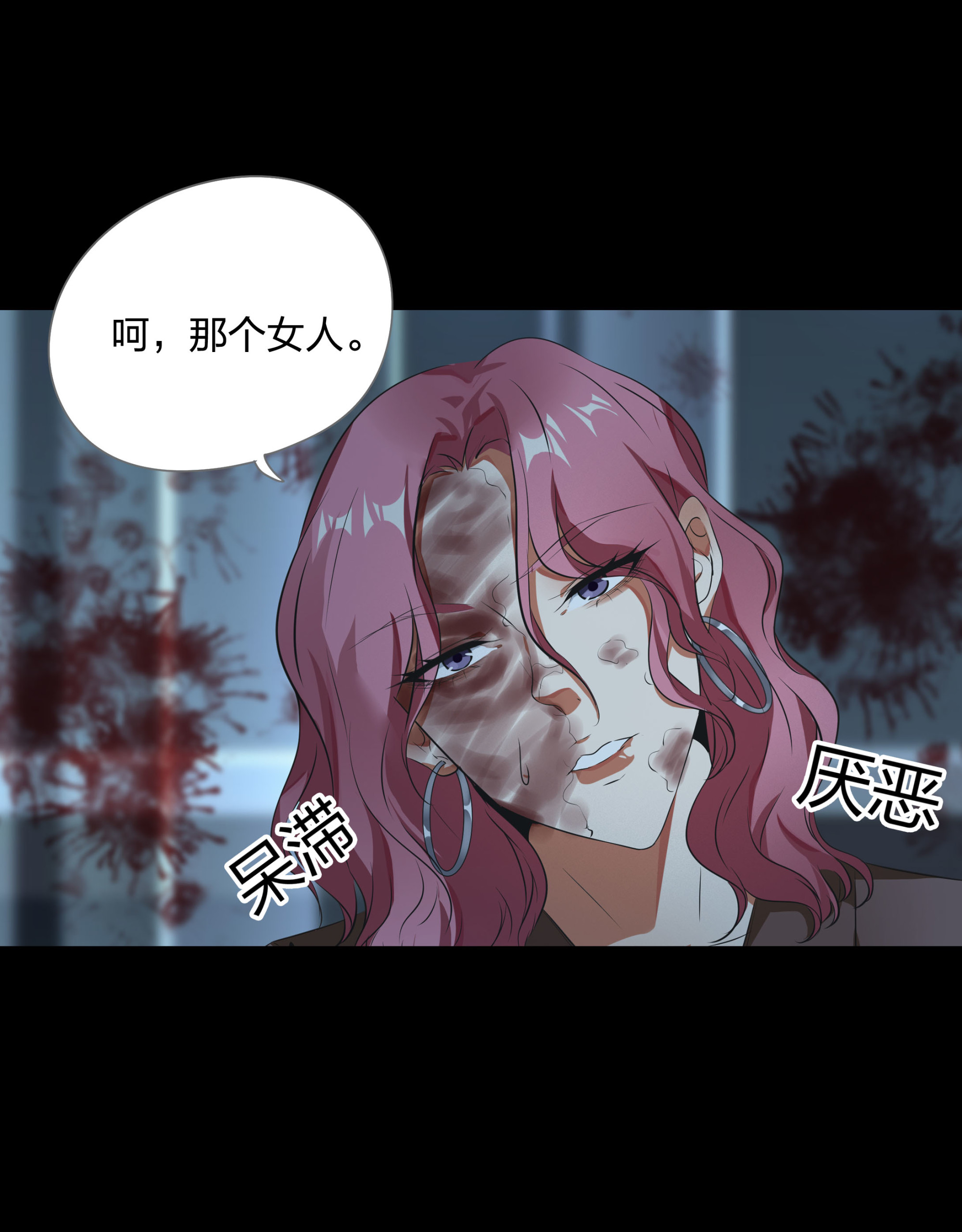 第114话50