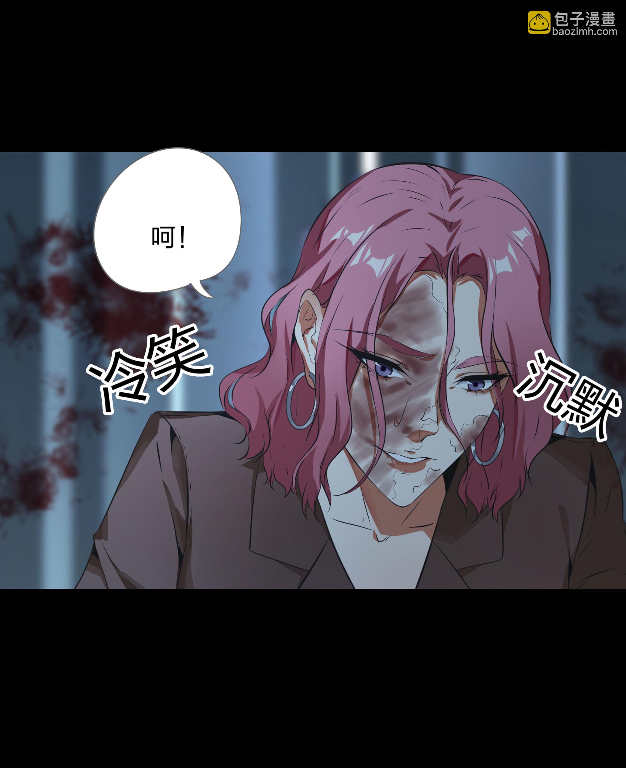 第114话56