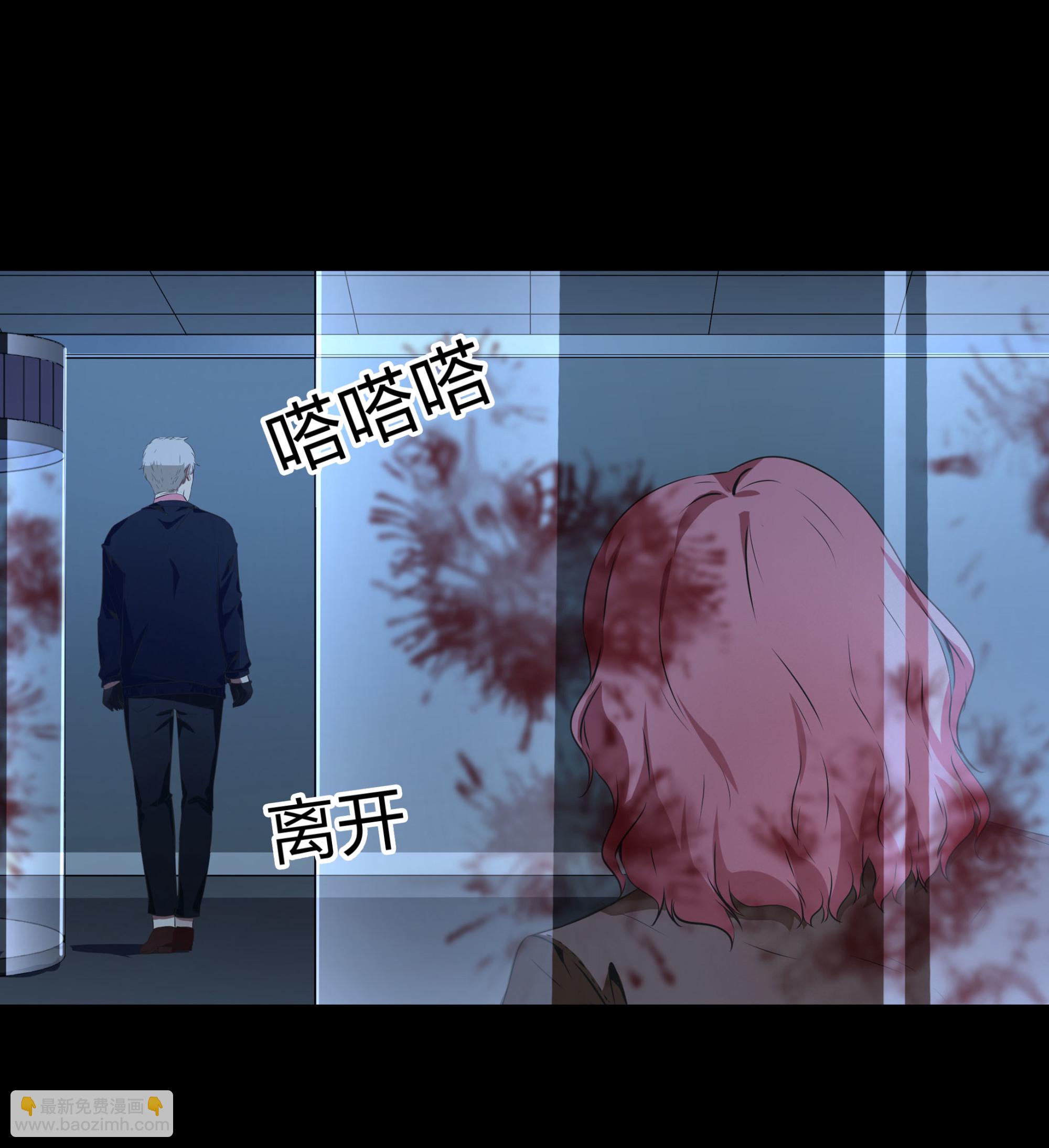 第114话60