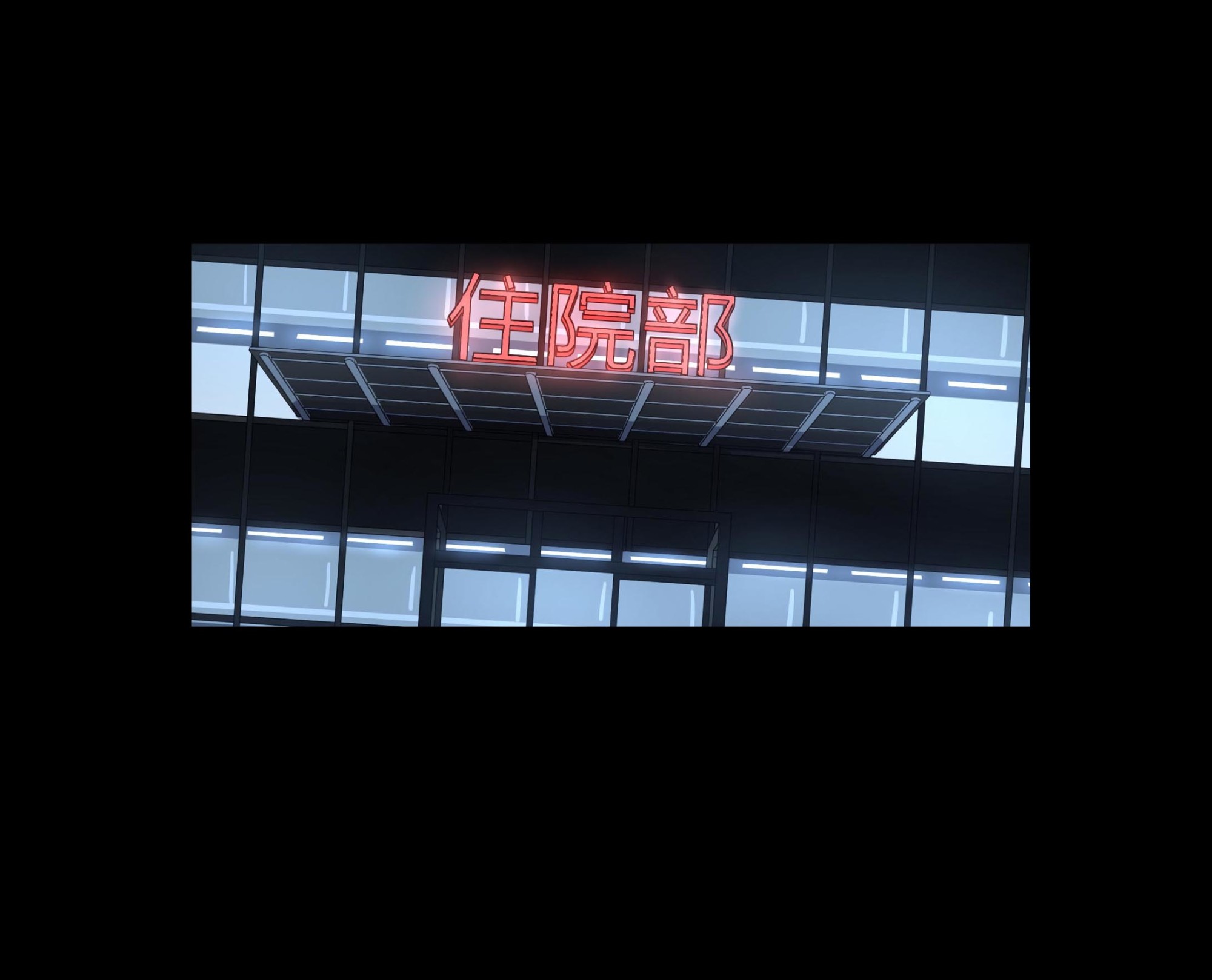 第114话63