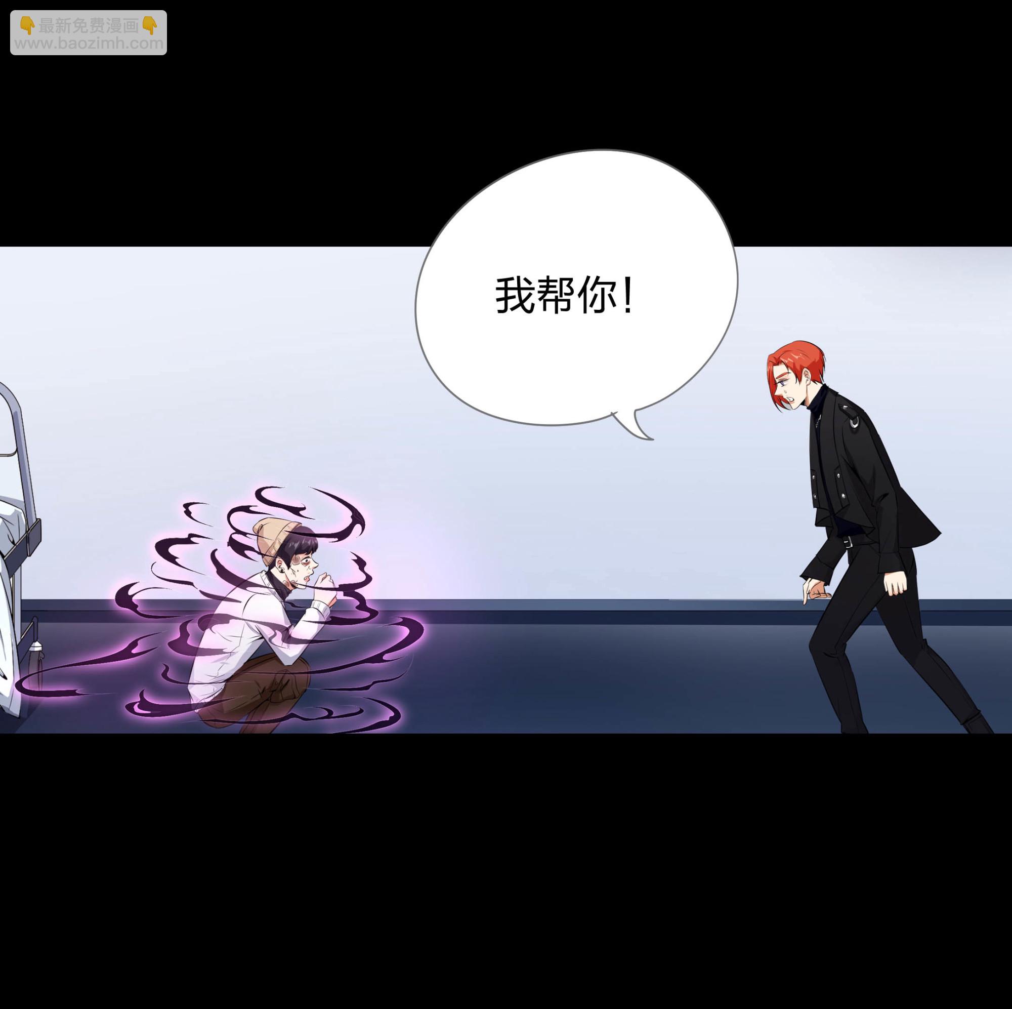 第114话7