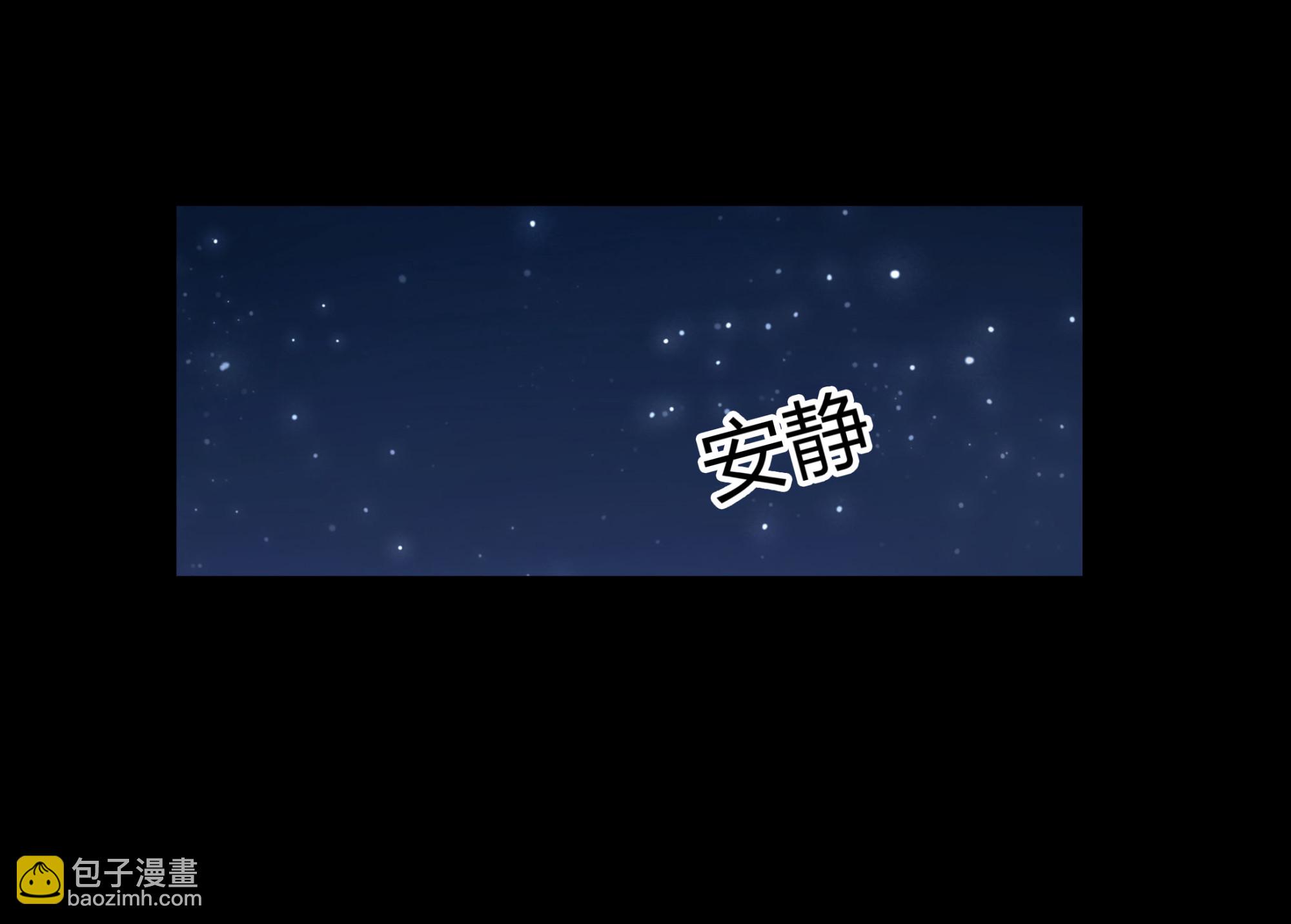 第114话70