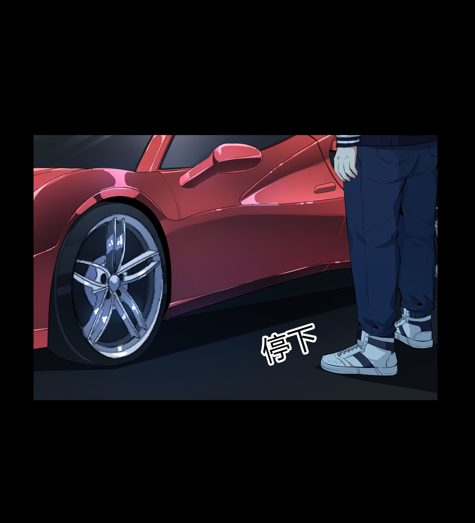 第114话71