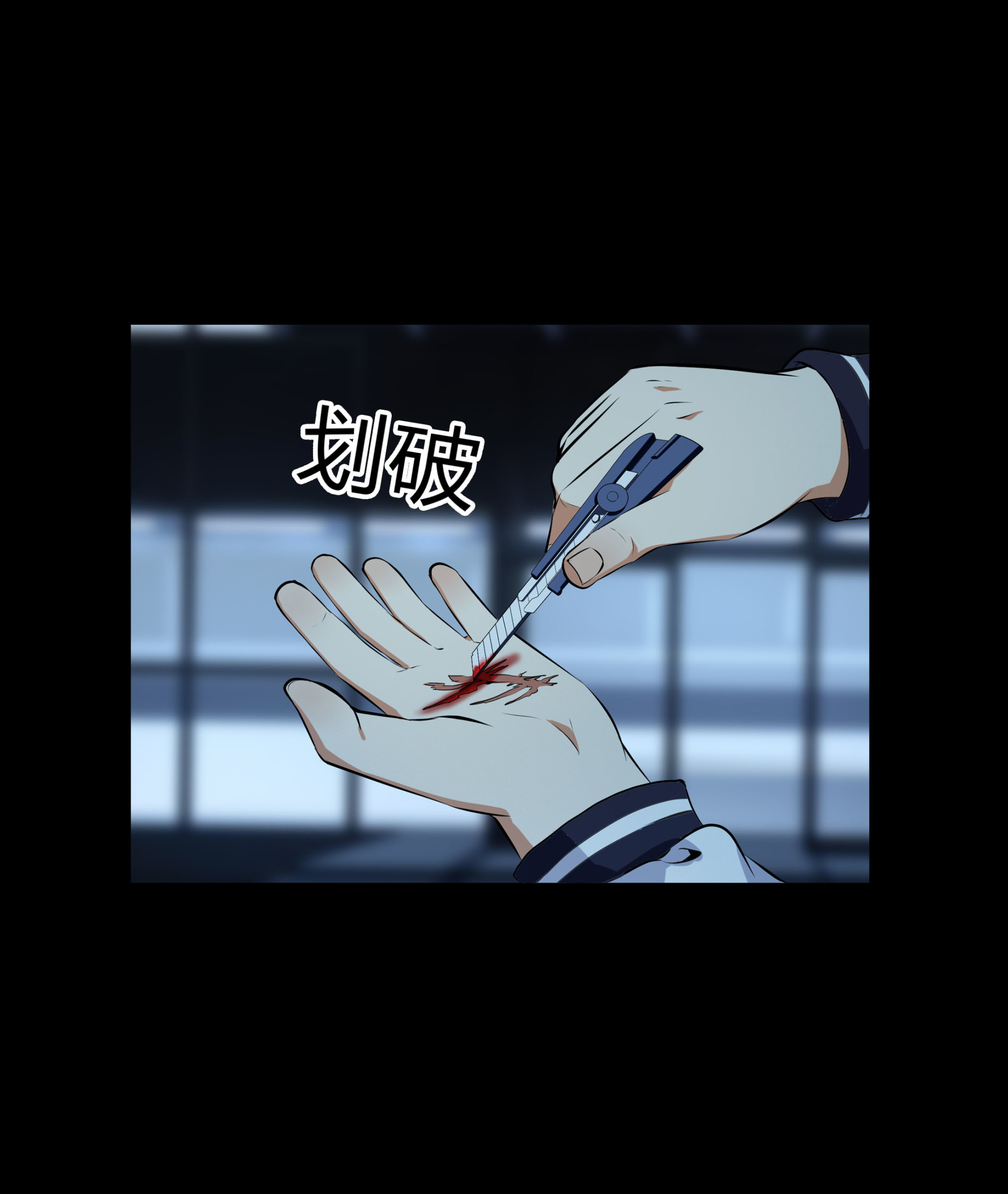 第114话72